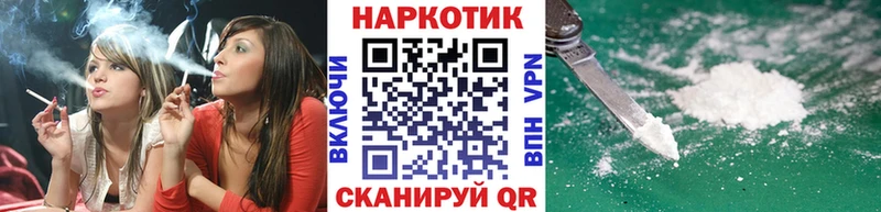 Наркошоп Касли Конопля  АМФ  Меф мяу мяу 