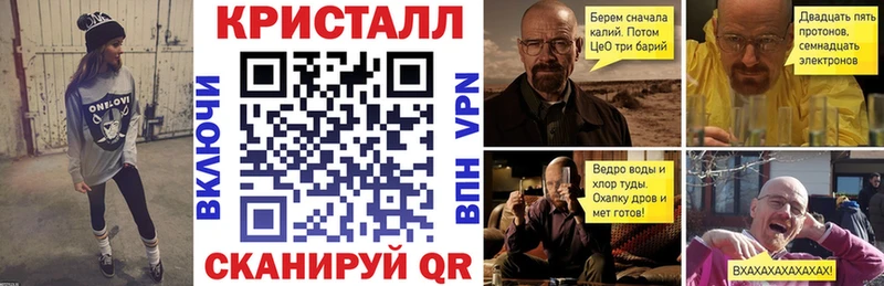 купить наркотик  Касли  Amphetamine 98% 