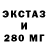 Амфетамин VHQ Nikolay Nemchinov