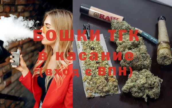 мдма Верхнеуральск