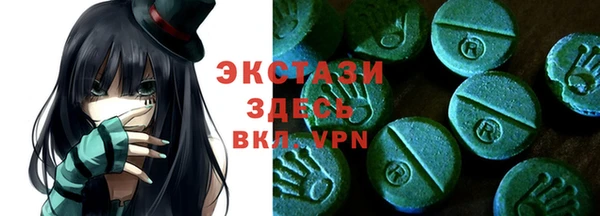spice Лихославль