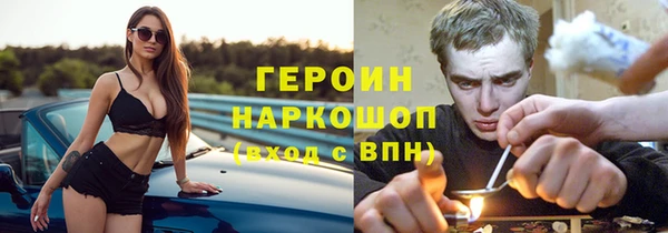 прущий лед Верхний Тагил