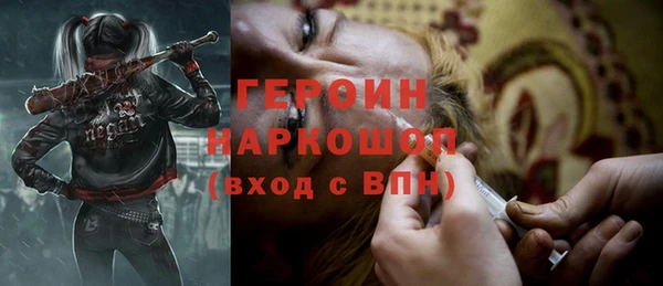 мдма Верхнеуральск