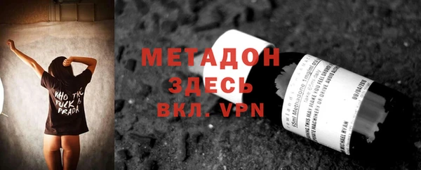 кокаин перу Верея