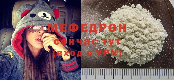 каннабис Тында