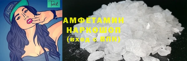 кокаин перу Верея