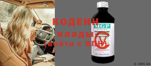 таблы Богданович