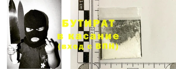 прущий лед Верхний Тагил