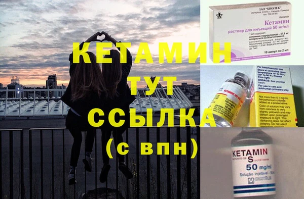 кокаин перу Верея