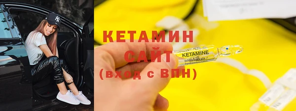 прущий лед Верхний Тагил