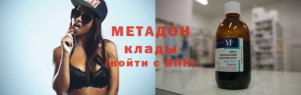 кокаин перу Верея