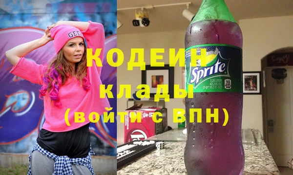 кокаин перу Верея