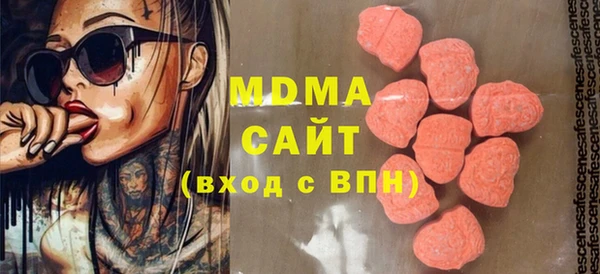 кокаин премиум Тутаев