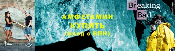 мдма Верхнеуральск