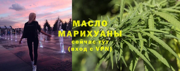 прущий лед Верхний Тагил