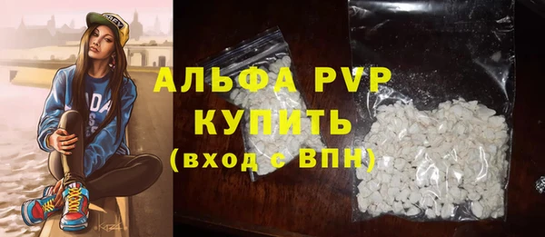 мдма Верхнеуральск