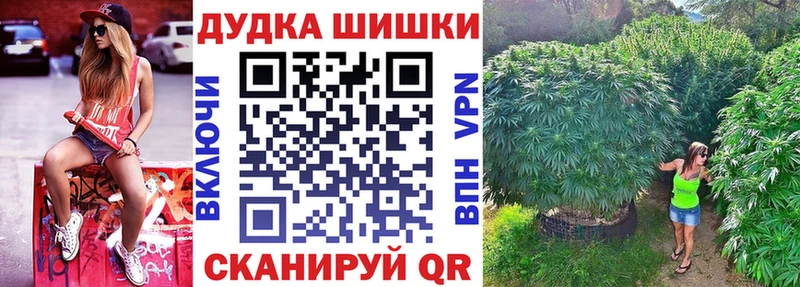 OMG   Касли  Бошки марихуана индика 